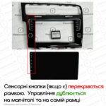 Магнітола Volkswagen Golf 7 (2012-2020) [Black, з кнопками] DUDU 7 9.5" 2K QLED, 8/128, 360 - Зображення 4