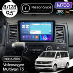 Магнітола Volkswagen Multivan T5 (2003-2015) Resonance M700 8/128, 2K 9.5" 360 QLED