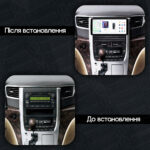 Магнітола Toyota Alphard 2 (AH20) (2008-2015) [Low] DUDU 7 10.33" QLED, 6/64, 360 (Style A) - Зображення 2