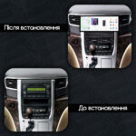 Магнітола Toyota Alphard 2 (AH20) (2008-2015) [Low] DUDU 7 12.3" 2K QLED, 6/64, 360 (Style A) - Зображення 2