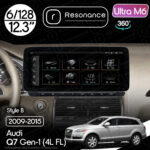 Магнітола Audi Q7 (4L FL) (2009-2015) Resonance Ultra M6 (7862) 6/128, 12.3" QLED, 360 (Benz Style)