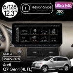Магнітола Audi Q7 (4L FL) (2009-2015) Resonance Ultra M6 (7862) 6/128, 12.3" QLED, 360 (Audi Style)