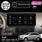 Магнітола Audi Q7 (4L FL) (2009-2015) Resonance Ultra M4 (7862) 4/64, 12.3" QLED, 360 (Audi Style)