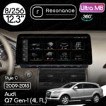 Магнітола Audi Q7 (4L FL) (2009-2015) Resonance Ultra M8 (7862) 8/256, 12.3" QLED, 360 (BMW Style)