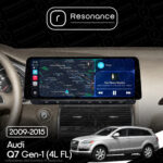 Магнітола Audi Q7 (4L FL) (2009-2015) Resonance L500 4/64 12.3" QLED, 360 (BMW Style) - Зображення 8
