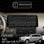 Магнітола Audi Q7 (4L FL) (2009-2015) Resonance L500 4/64 12.3" QLED, 360 (BMW Style) - Зображення 9