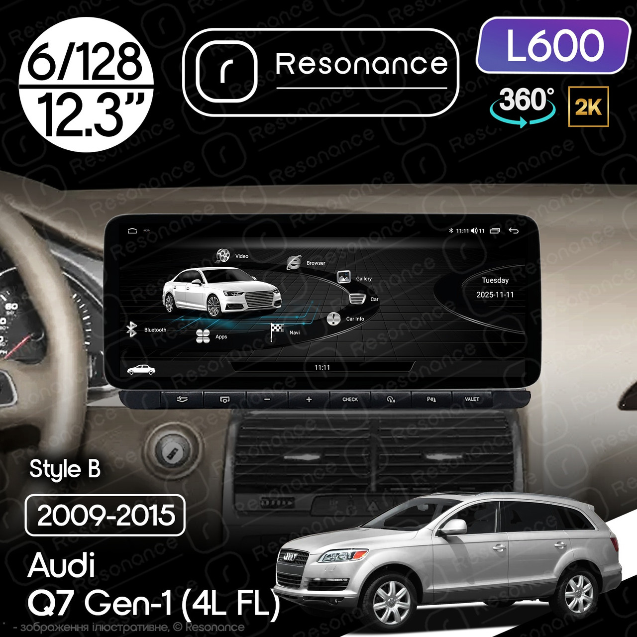 7126225634_magnitola-audi-q7 Магнітола Audi Q7 (4L FL) (2009-2015) Resonance L600 6/128 12.3" QLED, 360 (Mercedes-Benz Style) - Зображення 1
