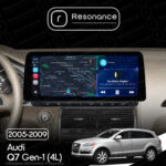 Магнітола Audi Q7 (4L) (2005-2009) Resonance Ultra M6 (7862) 6/128, 12.3" QLED, 360 (BMW Style) - Зображення 8