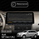 Магнітола Audi Q7 (4L) (2005-2009) Resonance Ultra M6 (7862) 6/128, 12.3" QLED, 360 (BMW Style) - Зображення 9