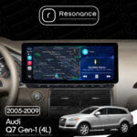 Магнітола Audi Q7 (4L) (2005-2009) Resonance Ultra M6 (7862) 6/128, 12.3" QLED, 360 (Audi Style) - Зображення 8