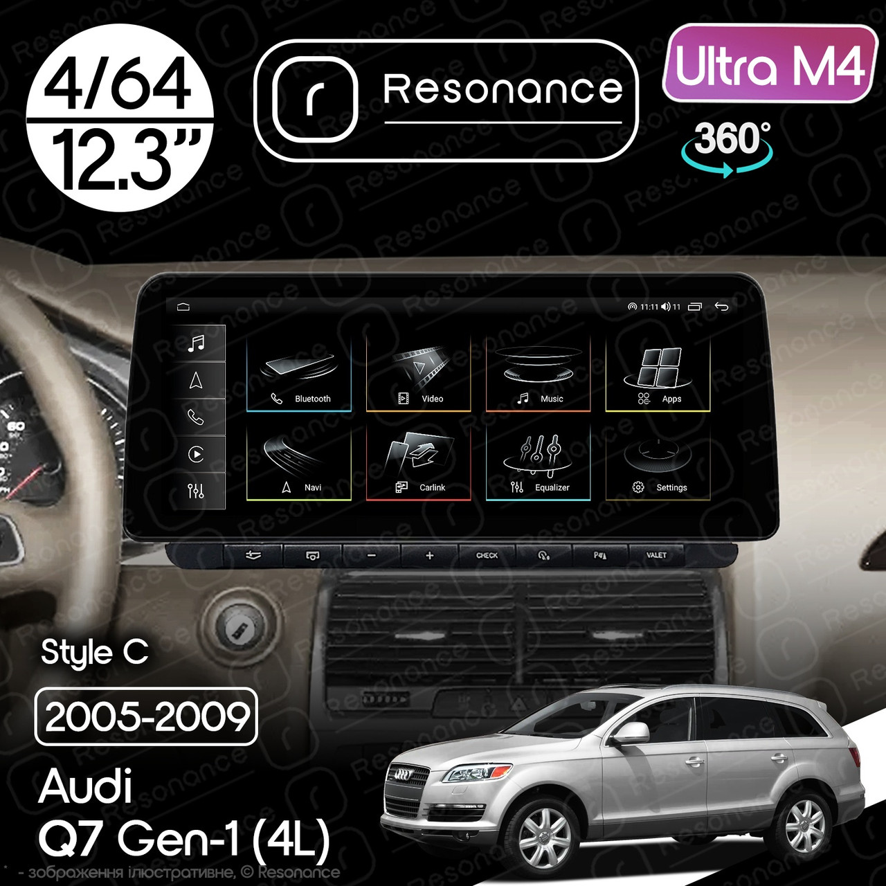 7126407479_magnitola-audi-q7 Магнітола Audi Q7 (4L) (2005-2009) Resonance Ultra M4 (7862) 4/64, 12.3" QLED, 360 (BMW Style) - Зображення 1