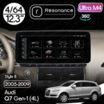 Магнітола Audi Q7 (4L) (2005-2009) Resonance Ultra M4 (7862) 4/64, 12.3" QLED, 360 (Benz Style)