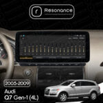 Магнітола Audi Q7 (4L) (2005-2009) Resonance Ultra M4 (7862) 4/64, 12.3" QLED, 360 (Benz Style) - Зображення 9
