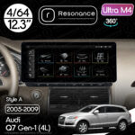 Магнітола Audi Q7 (4L) (2005-2009) Resonance Ultra M4 (7862) 4/64, 12.3" QLED, 360 (Audi Style)
