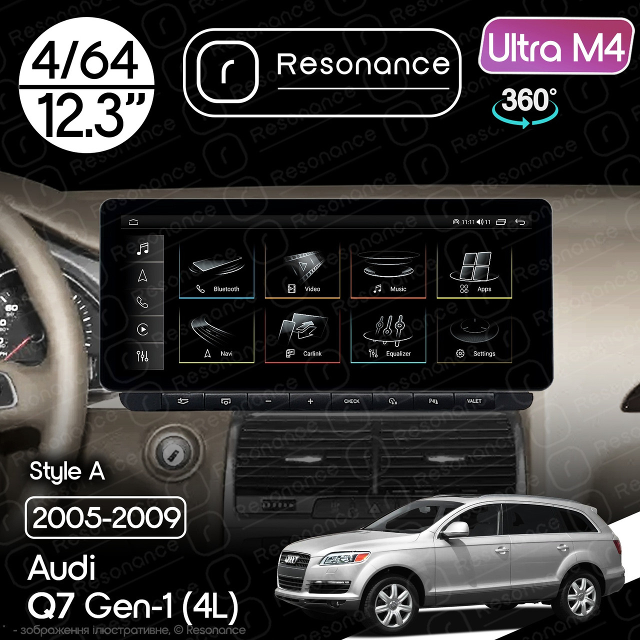 7126407487_magnitola-audi-q7 Магнітола Audi Q7 (4L) (2005-2009) Resonance Ultra M4 (7862) 4/64, 12.3" QLED, 360 (Audi Style) - Зображення 1