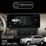 Магнітола Audi Q7 (4L) (2005-2009) Resonance Ultra M8 (7862) 8/256, 12.3" QLED, 360 (Benz Style) - Зображення 7