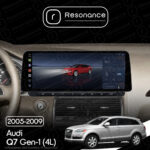 Магнітола Audi Q7 (4L) (2005-2009) DUDU 7 12.3" 2K QLED, 12/256, 360 (Style C) - Зображення 5