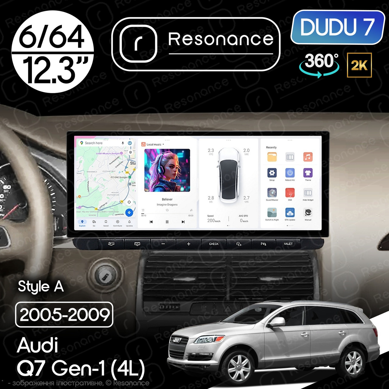 7126411418_magnitola-audi-q7 Магнітола Audi Q7 (4L) (2005-2009) DUDU 7 12.3" 2K QLED, 6/64, 360 (Style A) - Зображення 1