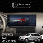 Магнітола Audi Q7 (4L) (2005-2009) DUDU 7 12.3" 2K QLED, 6/64, 360 (Style A) - Зображення 6