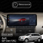 Магнітола Audi Q7 (4L) (2005-2009) DUDU 7 12.3" 2K QLED, 6/64, 360 (Style B) - Зображення 5