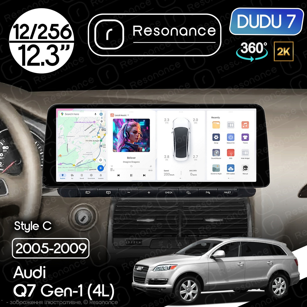 7126411448_magnitola-audi-q7 Магнітола Audi Q7 (4L) (2005-2009) DUDU 7 12.3" 2K QLED, 12/256, 360 (Style C) - Зображення 1