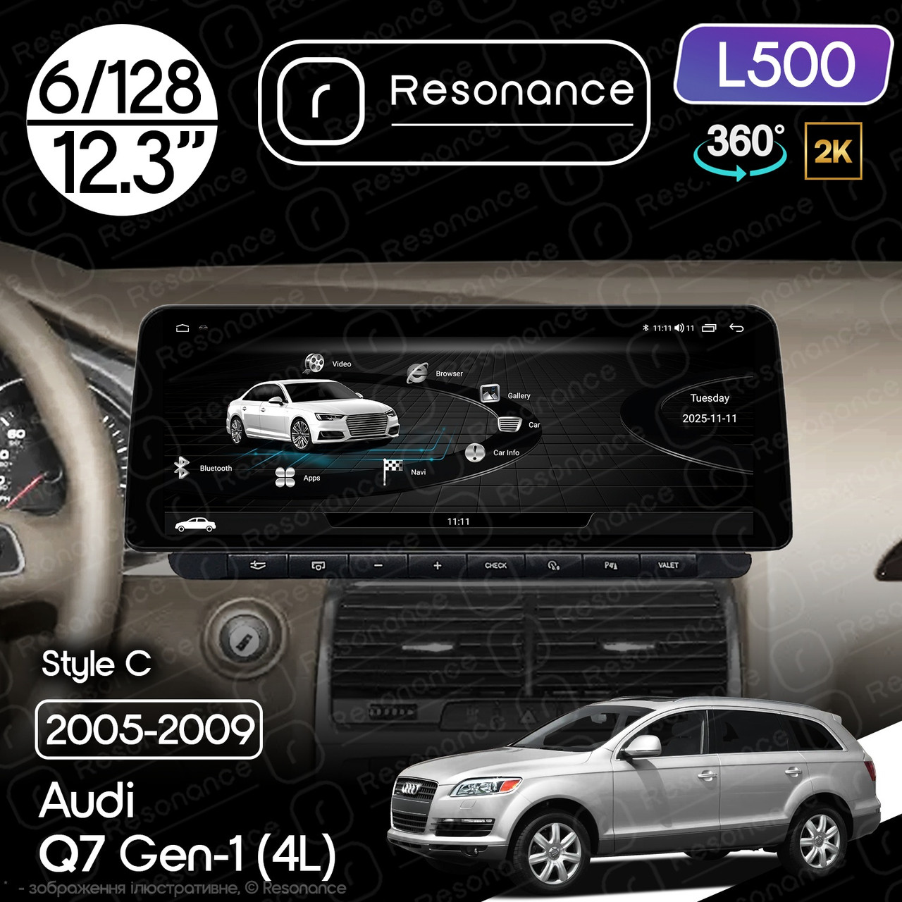 7126411456_magnitola-audi-q7 Магнітола Audi Q7 (4L) (2005-2009) Resonance L600 6/128 12.3" QLED, 360 (BMW Style) - Зображення 1