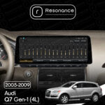 Магнітола Audi Q7 (4L) (2005-2009) Resonance L600 6/128 12.3" QLED, 360 (BMW Style) - Зображення 9