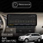 Магнітола Audi Q7 (4L) (2005-2009) Resonance L500 4/64 12.3" QLED, 360 (Mercedes-Benz Style) - Зображення 9