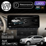 Магнітола Audi Q7 (4L) (2005-2009) Resonance L600 6/128 12.3" QLED, 360 (Mercedes-Benz Style)