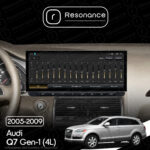 Магнітола Audi Q7 (4L) (2005-2009) Resonance L500 4/64 12.3" QLED, 360 (Audi Style) - Зображення 9