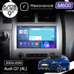 Магнітола Audi Q7 Gen-1 (4L) (2005-2015) Resonance M600 6/128, 9" QLED