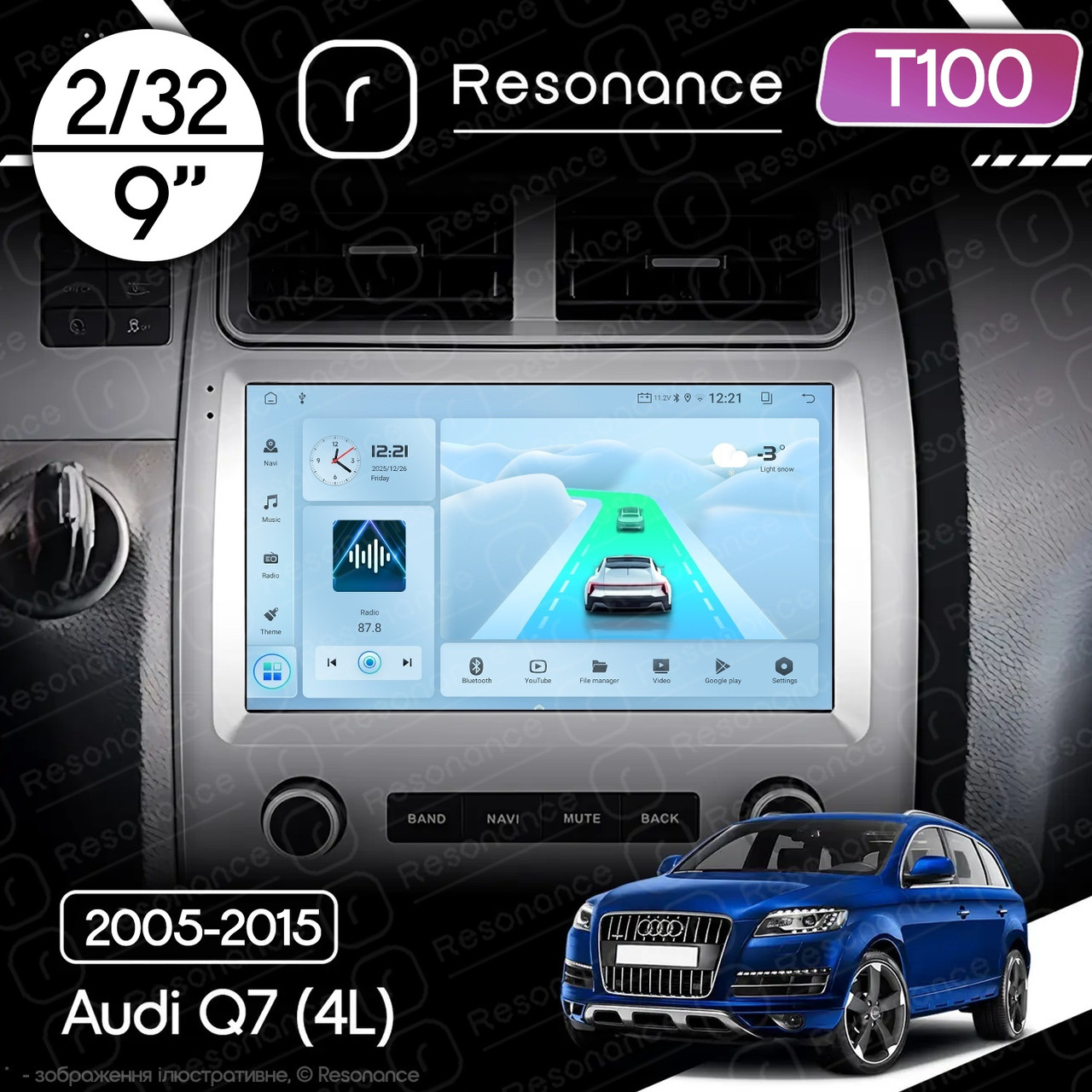 7126918211_magnitola-audi-q7 Магнітола Audi Q7 Gen-1 (4L) (2005-2015) Resonance Ultra T100 2/32, 9" IPS (CarPlay) - Зображення 1