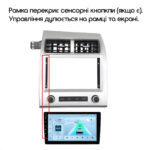 Магнітола Audi Q7 Gen-1 (4L) (2005-2015) Resonance Ultra T100 2/32, 9" IPS (CarPlay) - Зображення 2