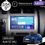 Магнітола Audi Q7 Gen-1 (4L) (2005-2015) Resonance M200 2/64, 9" QLED