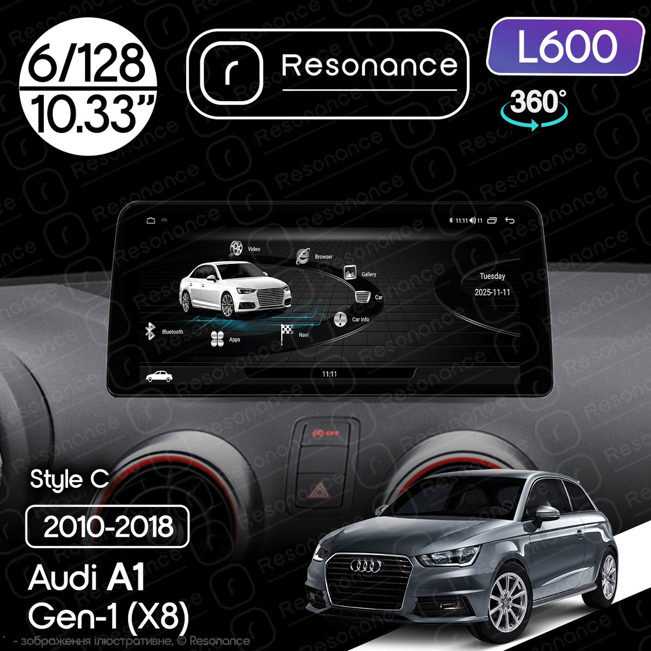 7127405015_magnitola-audi-a1 Магнітола Audi A1 (2010-2018) Resonance L600 6/128 10.33" QLED, 360 (BMW Style) - Зображення 1