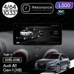 Магнітола Audi A1 (2010-2018) Resonance L500 4/64 10.33" QLED, 360 (Audi Style)