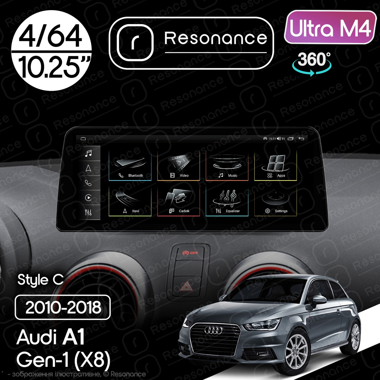 7127405065_magnitola-audi-a1 Магнітола Audi A1 (2010-2018) Resonance Ultra M4 (7862) 4/64, 10.25" QLED, 360 (BMW Style) - Зображення 1