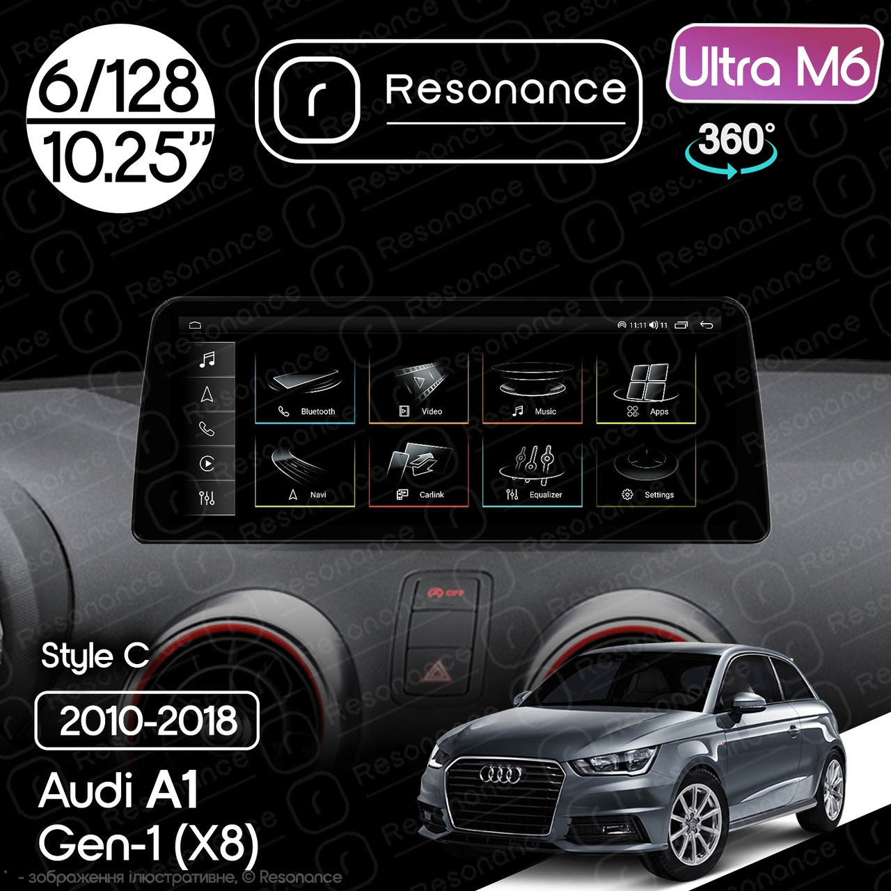 7127405098_magnitola-audi-a1 Магнітола Audi A1 (2010-2018) Resonance Ultra M6 (7862) 6/128, 10.25" QLED, 360 (BMW Style) - Зображення 1