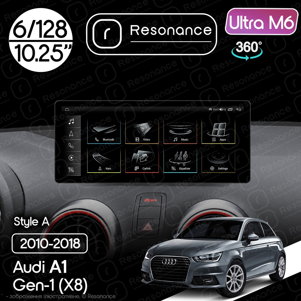 7127412468_magnitola-audi-a1 Магнітола Audi A1 (2010-2018) Resonance Ultra M6 (7862) 6/128, 10.25" QLED, 360 (Audi Style) - Зображення 1