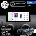 Магнітола Audi A1 (2010-2018) DUDU 7 10.33" QLED, 6/64, 360 (Style C)