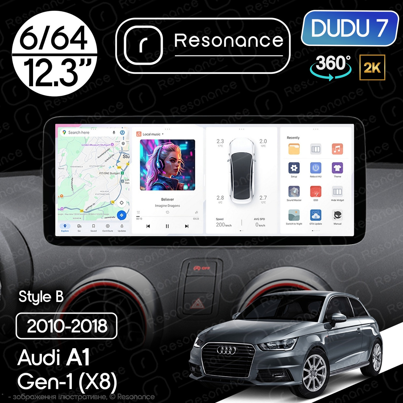 7127423010_magnitola-audi-a1 Магнітола Audi A1 (2010-2018) DUDU 7 12.3" 2K QLED, 6/64, 360 (Style B) - Зображення 1