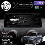 Магнітола Audi A1 (2010-2018) Resonance L500 4/64 12.3" QLED, 360 (BMW Style)