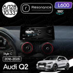 Магнітола Audi Q2 (2016-2026) Resonance L600 6/128 10.33" QLED, 360 (BMW Style)