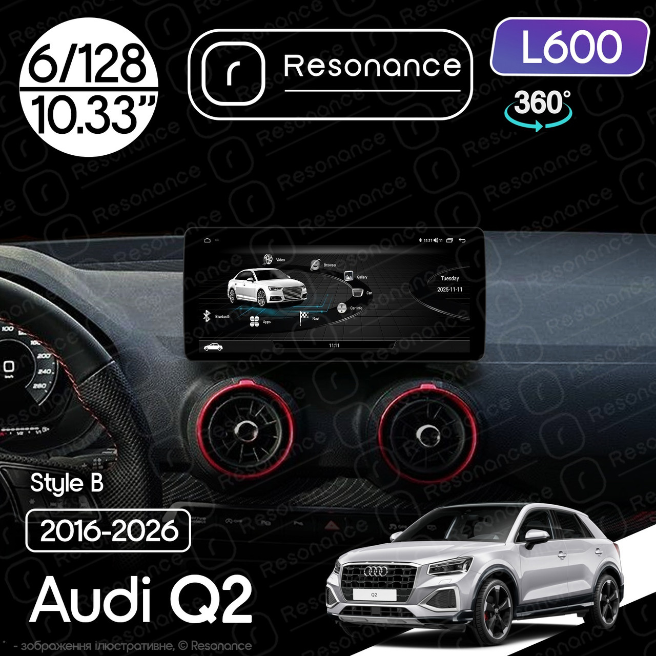 7139260054_magnitola-audi-q2 Магнітола Audi Q2 (2016-2026) Resonance L600 6/128 10.33" QLED, 360 (Mercedes-Benz Style) - Зображення 1