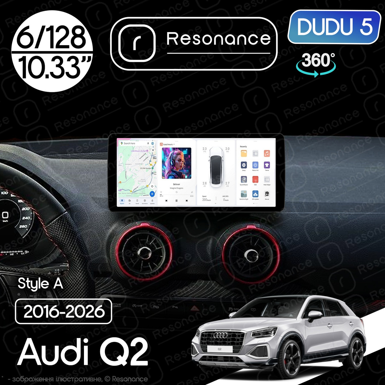 7139270574_magnitola-audi-q2 Магнітола Audi Q2 (2016-2026) DUDU 5 10.33" QLED, 6/128, 360 (Style A) - Зображення 1