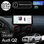 Магнітола Audi Q2 (2016-2026) DUDU 7 10.33" QLED, 6/64, 360 (Style C)
