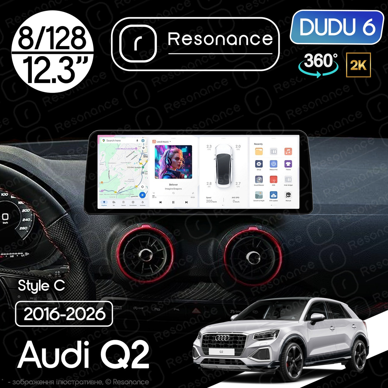 7139278200_magnitola-audi-q2 Магнітола Audi Q2 (2016-2026) DUDU 6 12.3" 2K QLED, 8/128, 360 (Style C) - Зображення 1