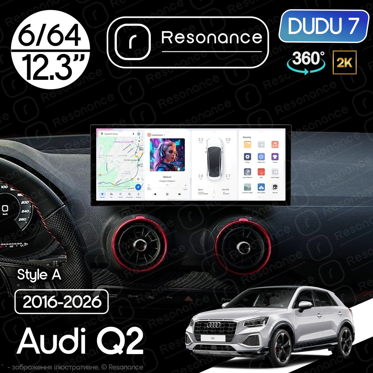 7139286496_magnitola-audi-q2 Магнітола Audi Q2 (2016-2026) DUDU 7 12.3" 2K QLED, 6/64, 360 (Style A) - Зображення 1