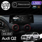 Магнітола Audi Q2 (2016-2026) Resonance L600 6/128 12.3" QLED, 360 (BMW Style)