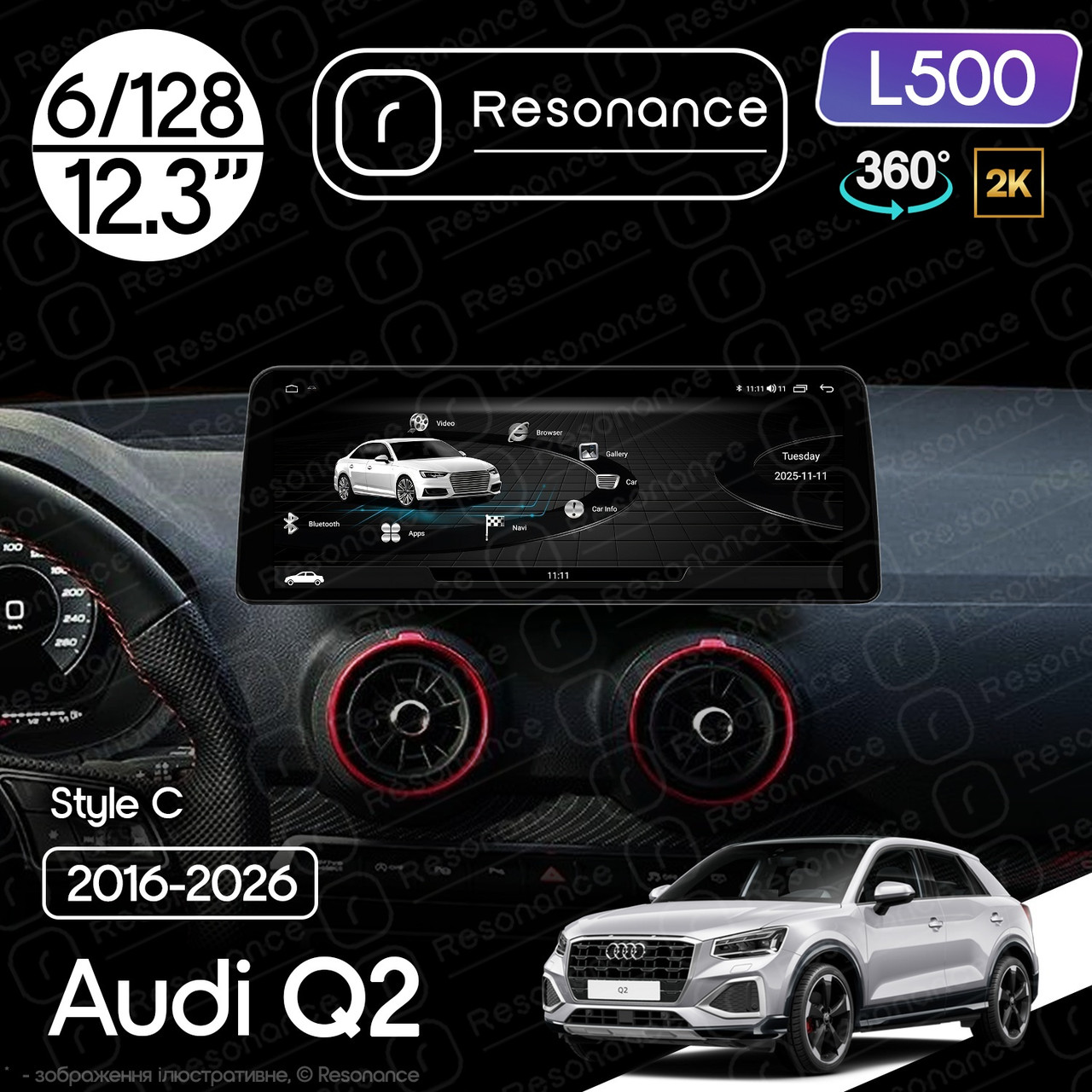 7139286596_magnitola-audi-q2 Магнітола Audi Q2 (2016-2026) Resonance L600 6/128 12.3" QLED, 360 (BMW Style) - Зображення 1